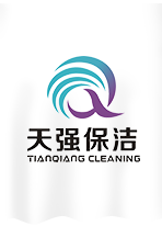 佛山市天強環境工程有限公司